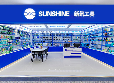 Shenzhen Flagship Store