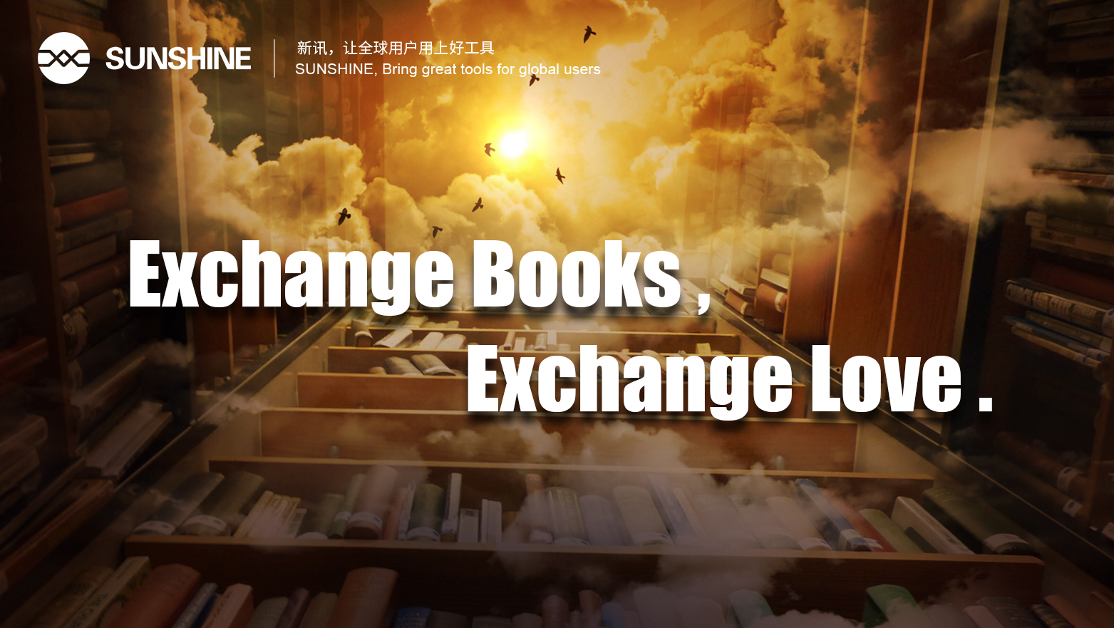 Exchange books, exchange love