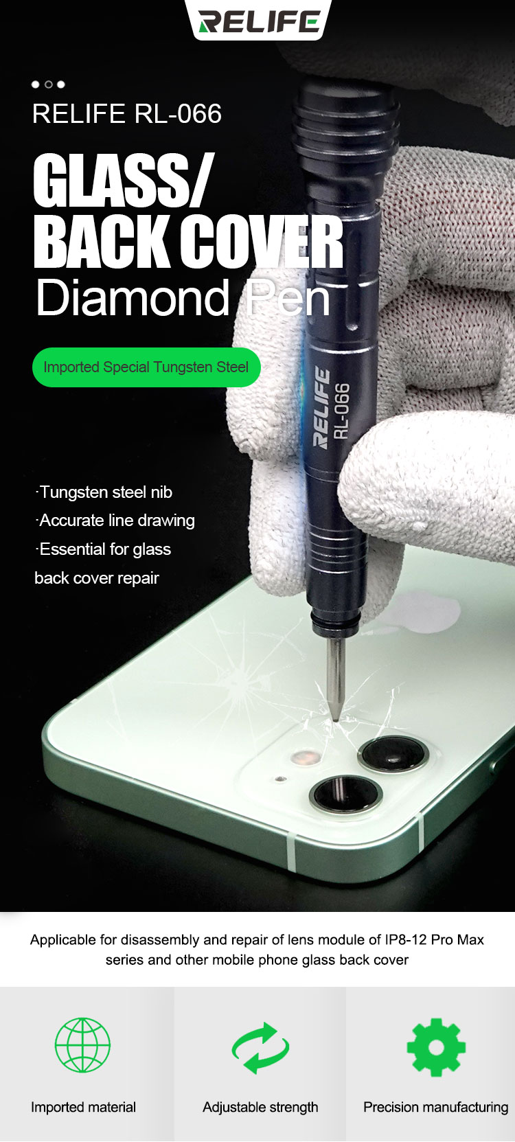 Fun and practical glass removal tool