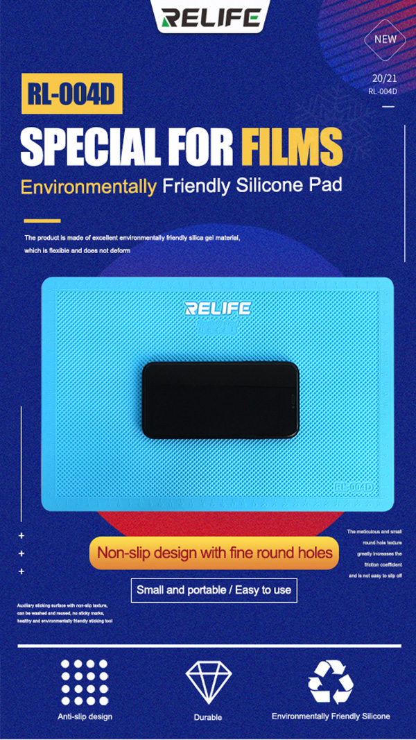 Special Silicone Pad For Film