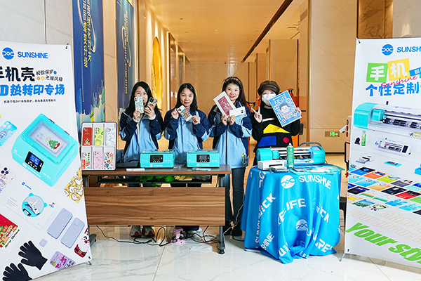 La participación global de Sunshine Tools en la industria y la expansión de mercado a lo largo de 2025