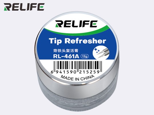 RL-461A