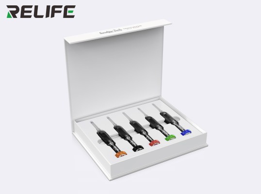 RL-717A